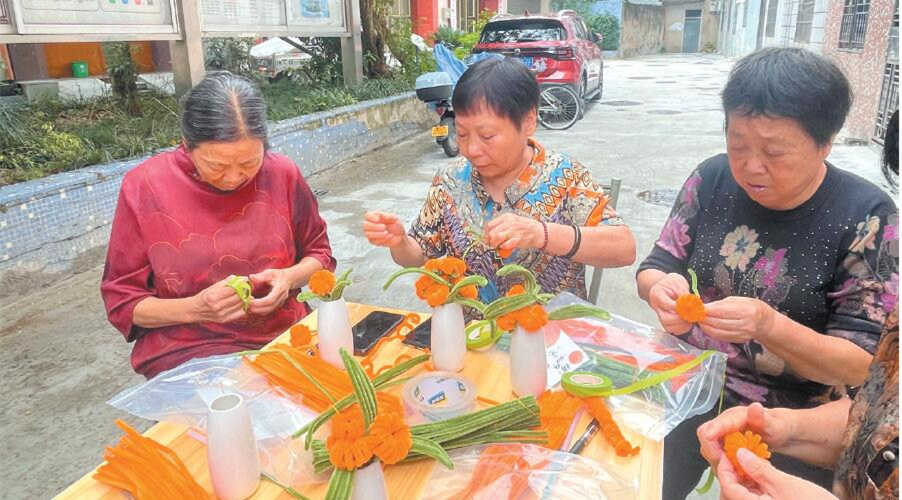 花樣手工樂無窮